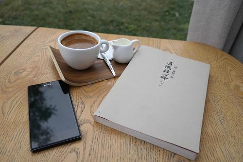 2020成人高考网上报名时间