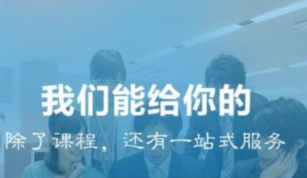2020成人高考网上报名方法